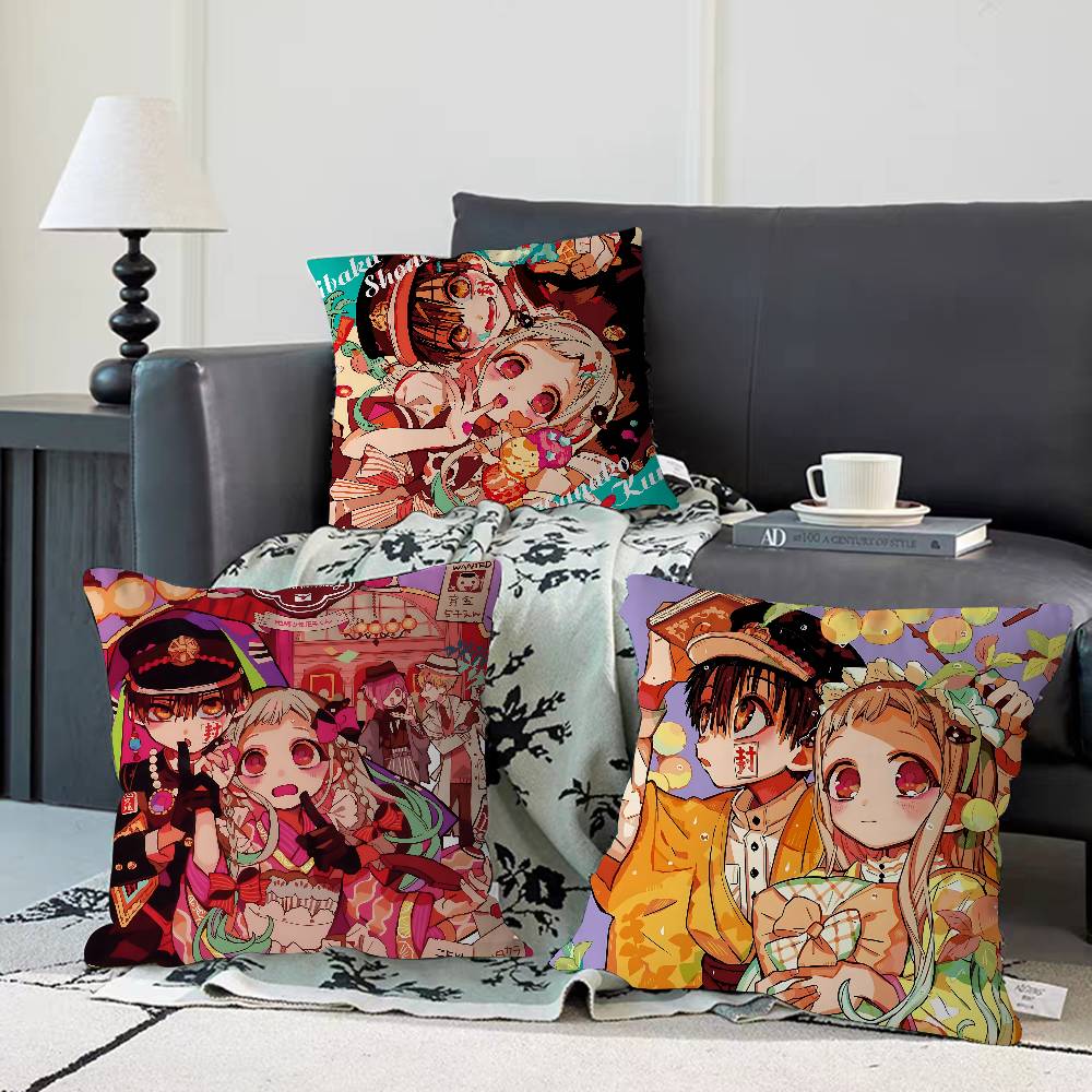 Anime H-Hanako Kun Yashiros Stitch Lucky Dragon Pillow Cover Sofa Cushion Cover Home Room Decoration Children Gift