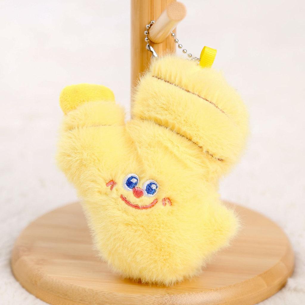 Watermelon Apple Eggplant Garlic Carrot Plush Keychain For Girls Accessory Bag