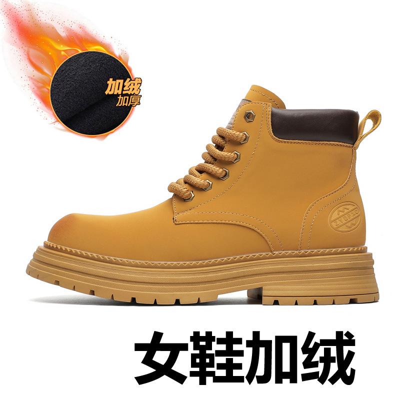 Martin boots men's 2024 new autumn and winter British style high-top rhubarb boots medium-top outdoor tooling boots 2681-R