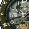 Seiko 5 Sports STREET FIGHTER V Limited Edition GUILE SBSA081