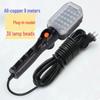 Rechargeable LED Work Light – Super Bright Outdoor Lamp with Magnet, Ideal for Auto Repair & Emergency Use.