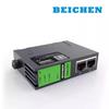 BEICHEN XCNet-MIT Mitsubishi Q-Series PLC Gateway