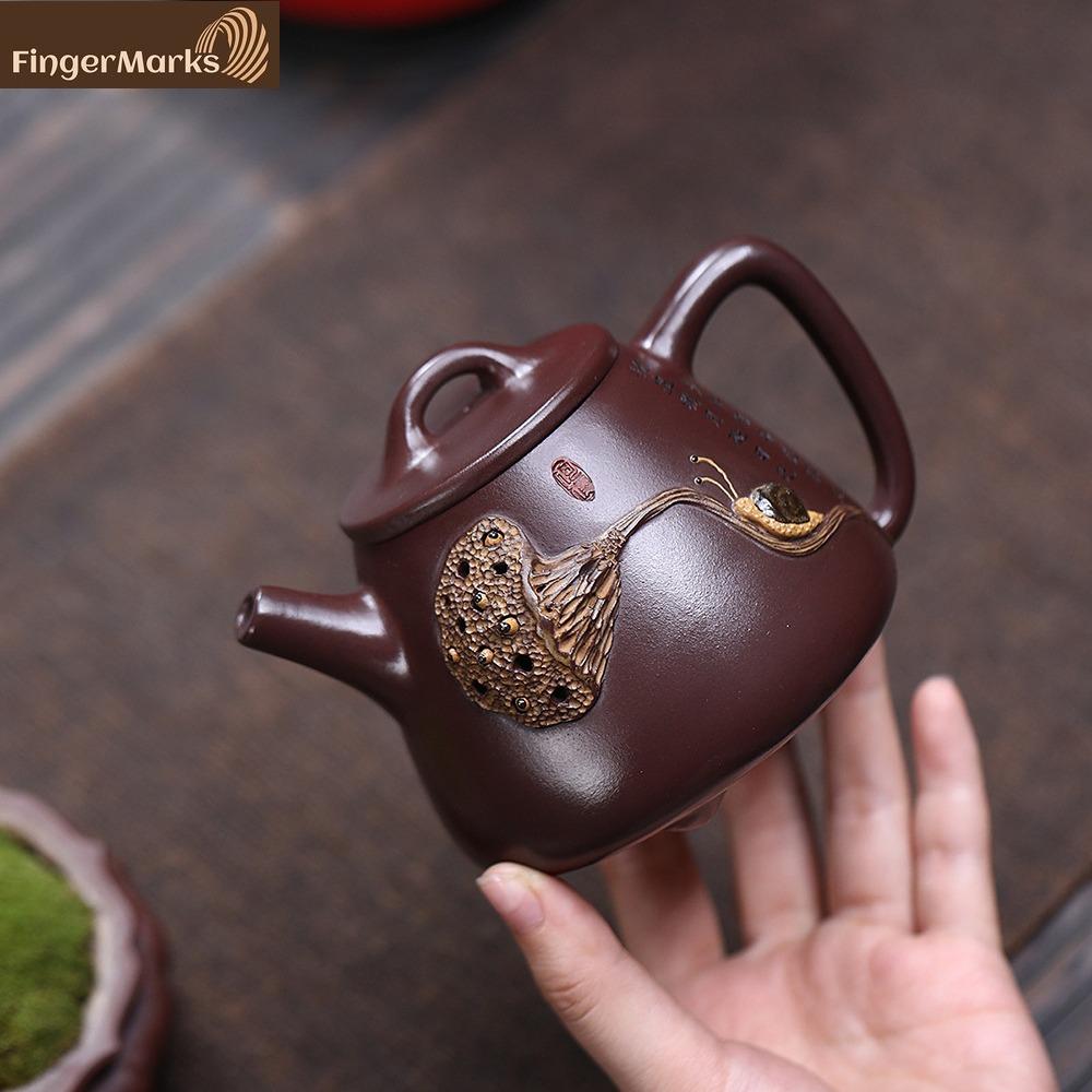 320ml | Yixing Zisha Teapot | Lotus Pod Gao Shi Piao - Zi Zhu Ni