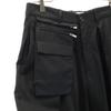 Lownn Made In Poland Trouser Pants 46 Black Men's Used
