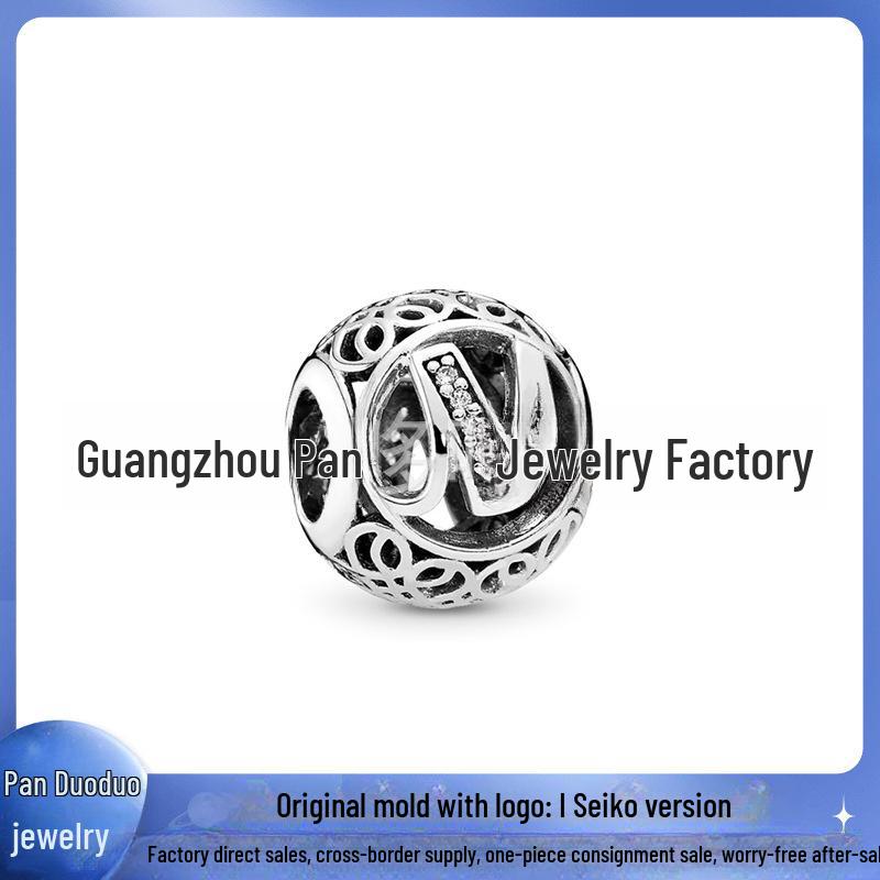 

Подвеска из посеребренного бисера Panjia Dora: Серия из 26 английских букв