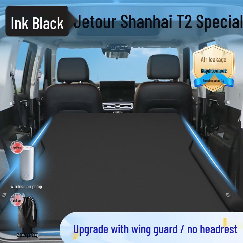 Chery Jetour Shanhai T2 Trunk Mattress: Rear Car Air Bed & Sleeping Mat Essential