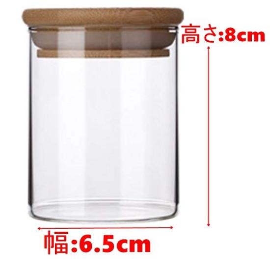 Morning Place Glass Condiment Jar with Bamboo Seasoning Bottle Sugar Condiment Pot for Kitchen of Lid, Set, Salt, Pepper, Shakers, (Set 6)