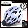 Yu Zhaolin's Premium Bicycle Helmet with Integrated Goggles, One-Piece Riding Helmet for Men and Women, Mountain and Road Safety Helmet