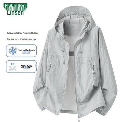 MULINSEN Ice Silk UPF50+ Sun Protection Jacket