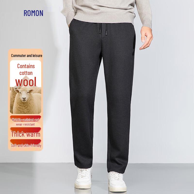 ROMON Men's Autumn/Winter Wool Blend Casual Straight-Leg Pants