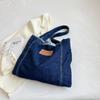 Denim Bag Women's Shoulder Bag Large Capacity Tote Bag