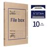 10cm Thick Extra Large Kraft Paper A4 File Box - Acid-Free Document Organizer