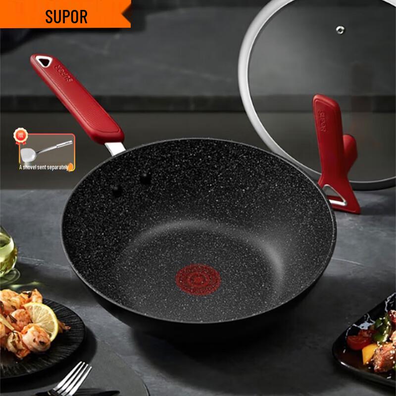 SUPOR Maifan Stone Non-Stick Wok with Spatula