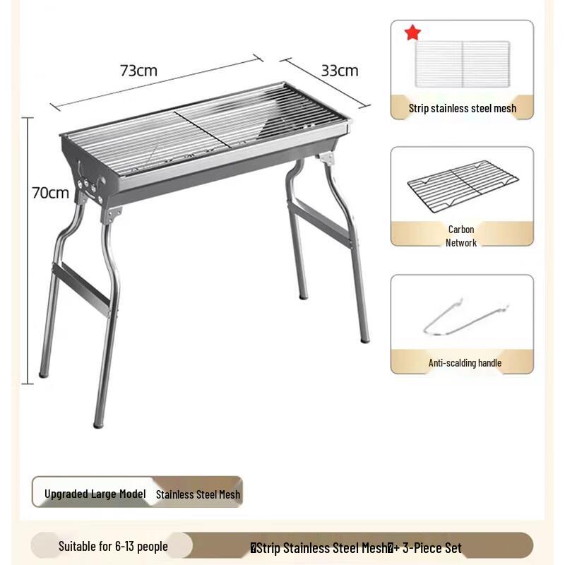 Aoran Outdoor Portable Charcoal BBQ Grill