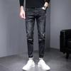 Jeans Men's Spring Straight Stretch Slim Fit Pants