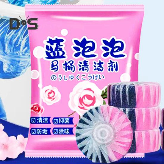 10Pcs Toilet Tank Cleaner Tablets Two-Color Automatic Toilet Bowl Cleaners Long-Lasting Deodorizers Scent Toilet Block