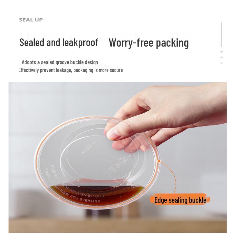 Meiliya CH-1000 Disposable Round Meal Boxes