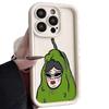 iPhone 17 Pro Max-skal: Snygg & Kompatibel med iPhone 12/13/14/15