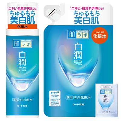 Hada Labo Shirojun Medicated Whitening Lotion Refill Set Gokujun Sachet + + [Quasi-drug]