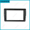 Car 9 Inch Radio Fascia For BENZ W209 W203 W168 W463 CLK CL-C UNIVERSAL Frame Android 2Din MP5 Player Stereo Panel