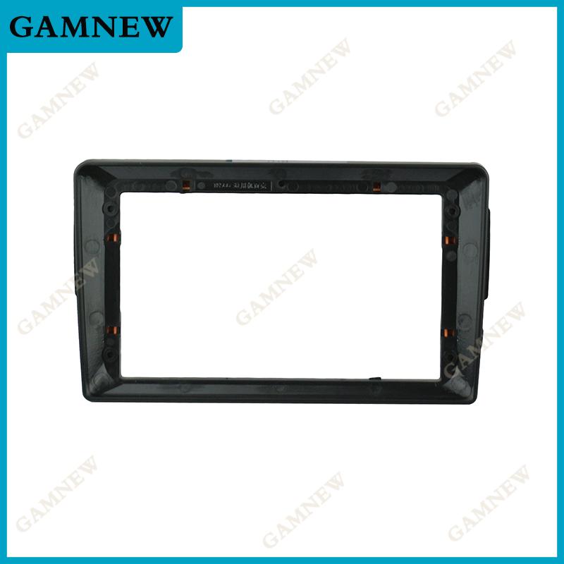 Car 9 Inch Radio Fascia For BENZ W209 W203 W168 W463 CLK CL-C UNIVERSAL Frame Android 2Din MP5 Player Stereo Panel