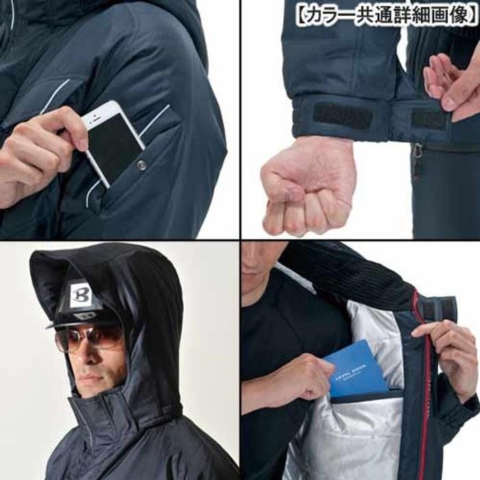 BURTLE Work Jacket (Fall/Winter) 7210 Navy 3L