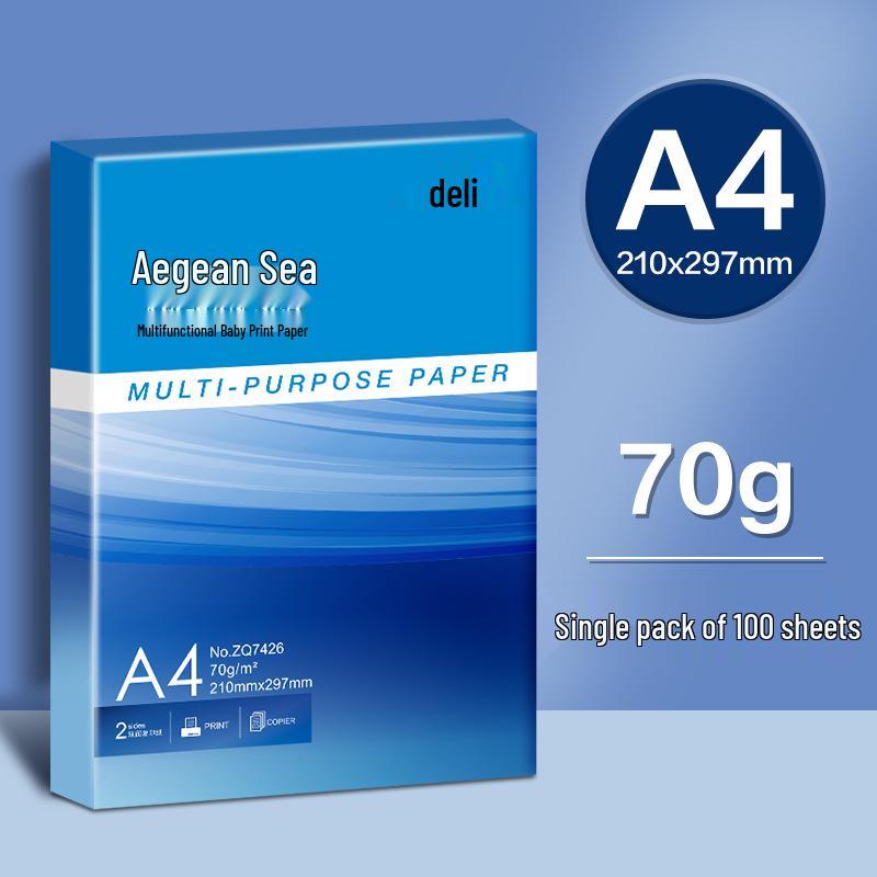 Deli A4 70g Printing Paper - 500 Sheets, White Draft Paper for Office Photocopying