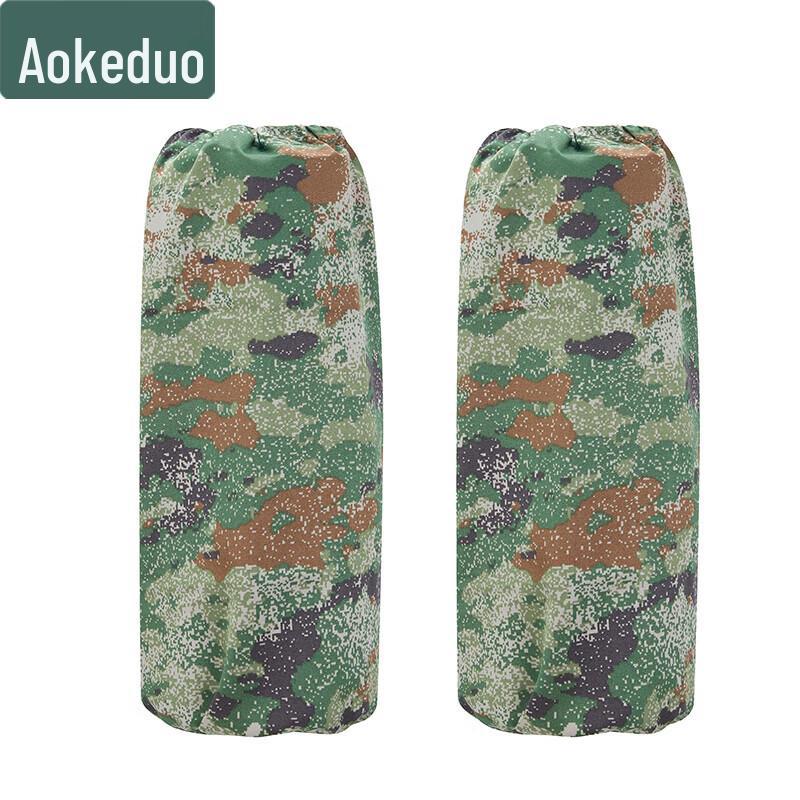 Камуфляжная форма шеф-повара Aokedou