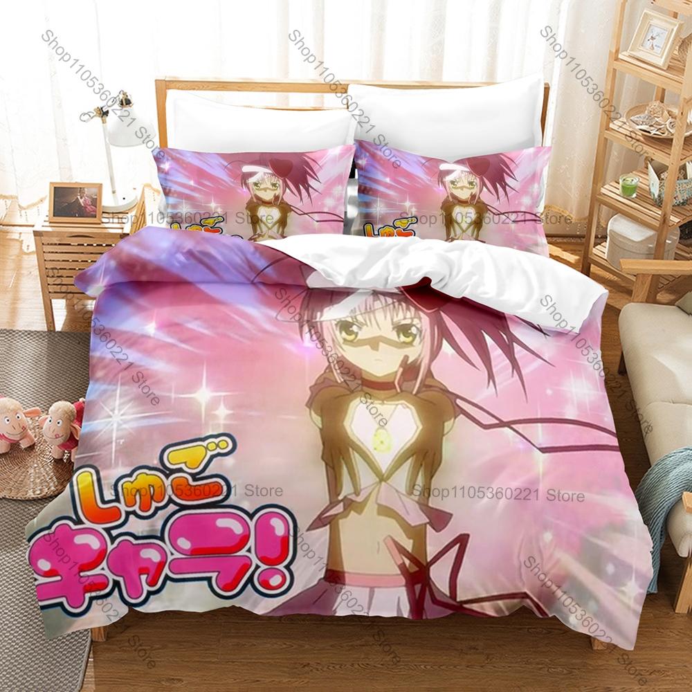 Anime Shugo Chara! Bedding Set, Duvet Cover & 2 Pillowcases, Lovely Character Pattern Breathable Fabric All Season Use