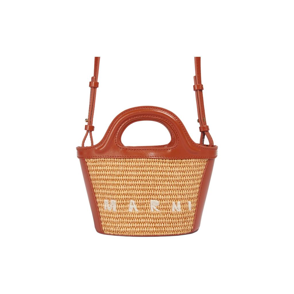 Marni Tropicalia Logo Embroidered Micro Tote Bag BMMP0067Q0P3860ZO709