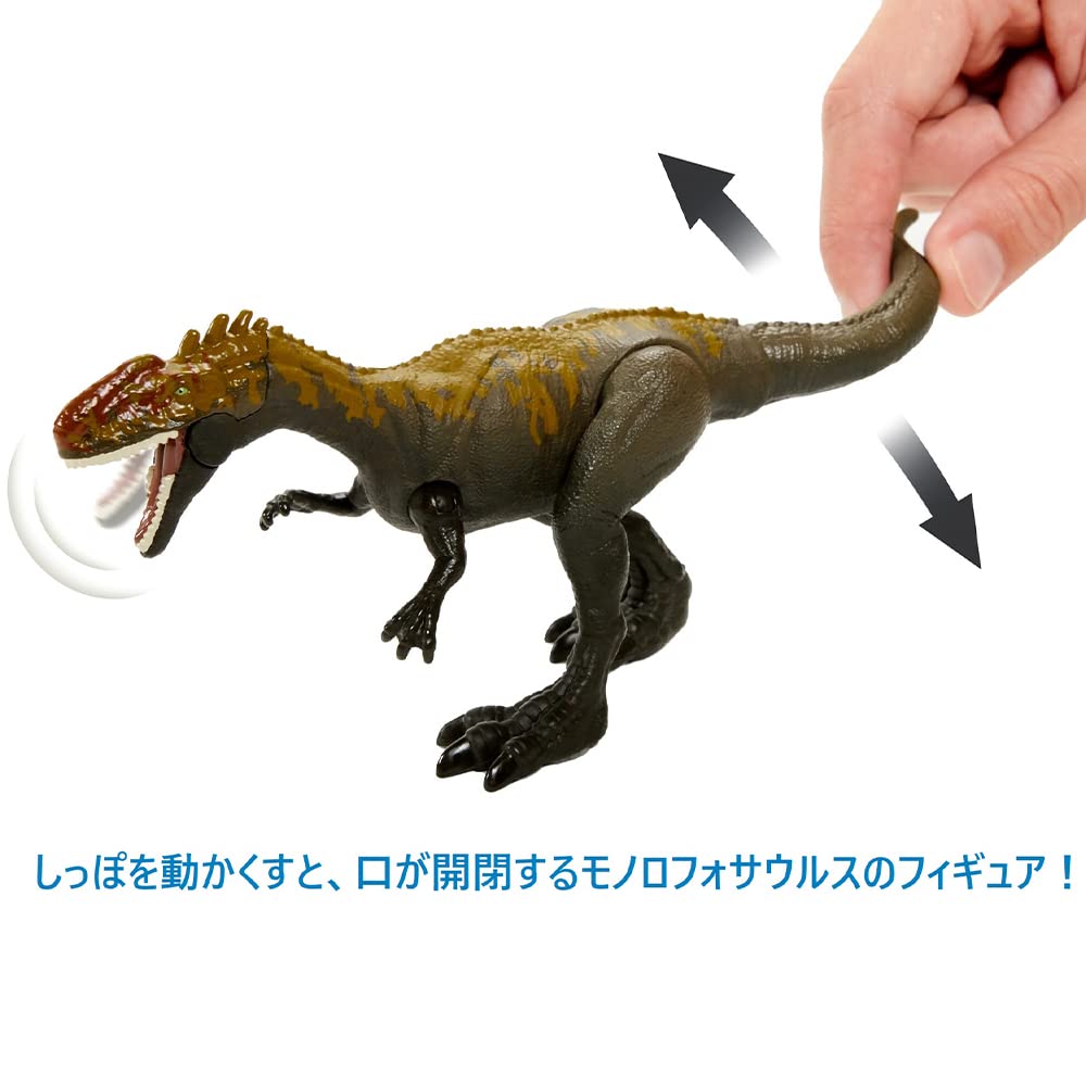 Mattel Jurassic World Real Mini Action Figure Monolophosaurus anni e GVG51 (MONDO GIURASSICO) [Lunghezza totale 20 cm] [4 in su]