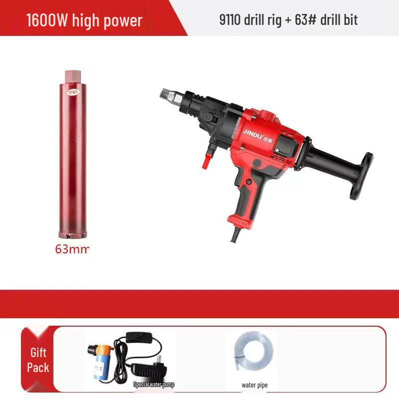 High-Power Handheld Diamond Core Drill for Concrete & AC, With Dual-Use Bracket
