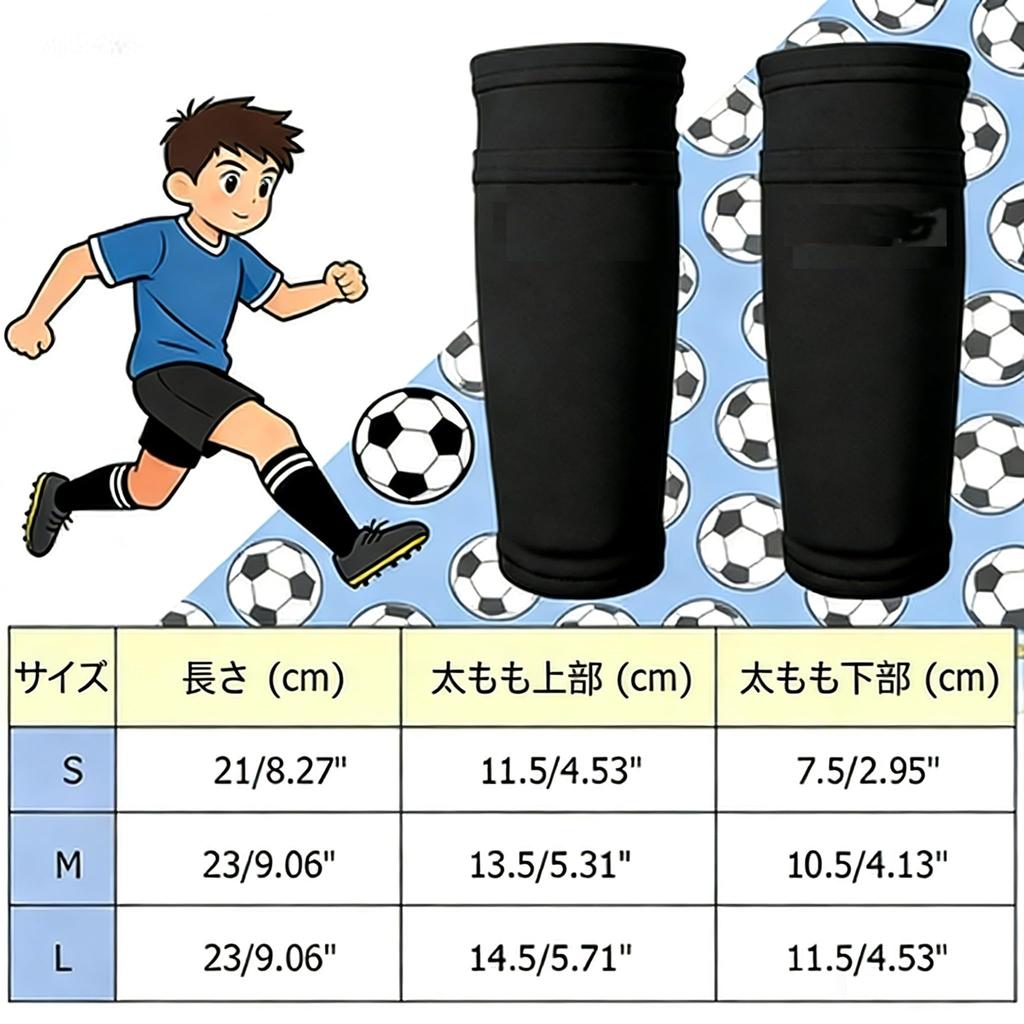 K-outdoor Calf Tights, Calf Sleeves, For Shin Guards, Soccer/Futsal, Shin