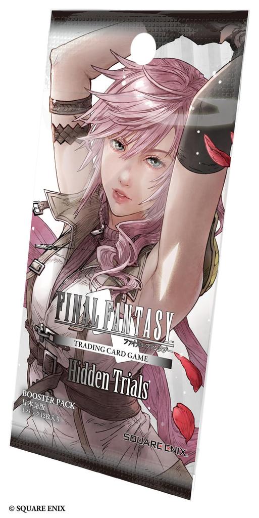FFTCG Booster Pack Hidden Trials Japanese Edition Box