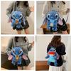 Lilo Stitch Plys Tegneserie Rygsæk Til Piger Med Lynlås Og Lomme Til Afslappet Rejse