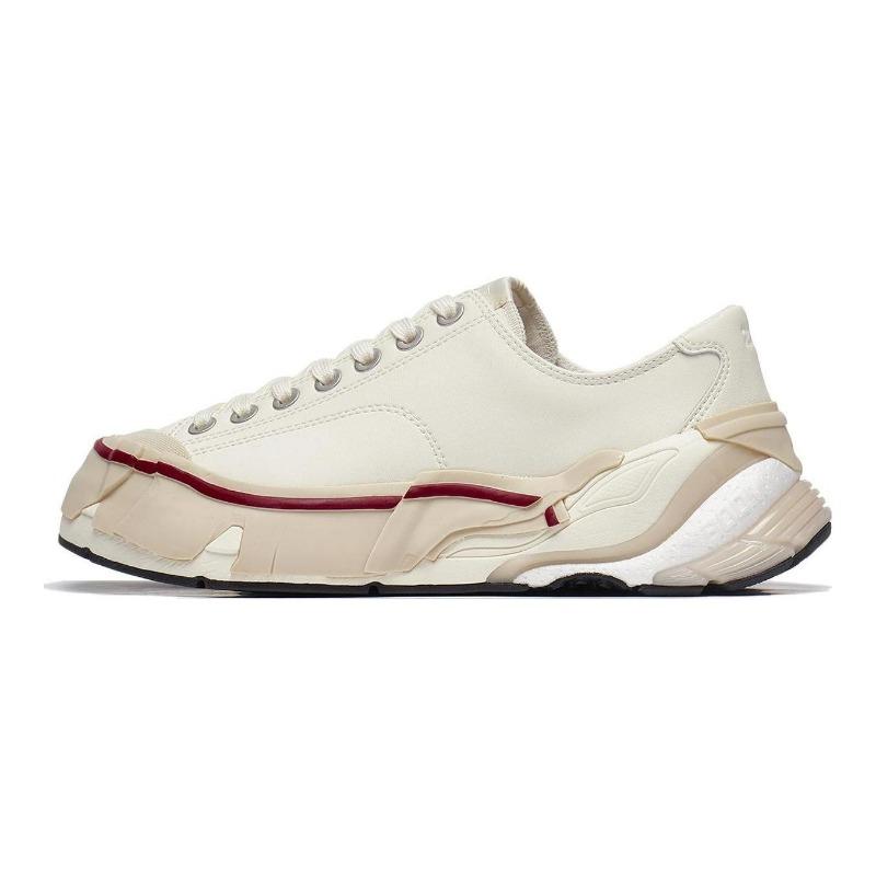 Li-Ning Wuji men low-top skate shoes vanilla white lightweight wear-resistant AZGT081-1 39.5