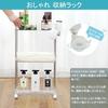 VECELO Slim Cart, 3 Tiers with Casters, 13.5cm Wide X 37.5cm Deep X 61.5cm High, Transparent, Lightweight Storage Rack for Gap Storage In Bathrooms an