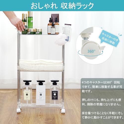 VECELO Slim Cart, 3 Tiers with Casters, 13.5cm Wide X 37.5cm Deep X 61.5cm High, Transparent, Lightweight Storage Rack for Gap Storage In Bathrooms an