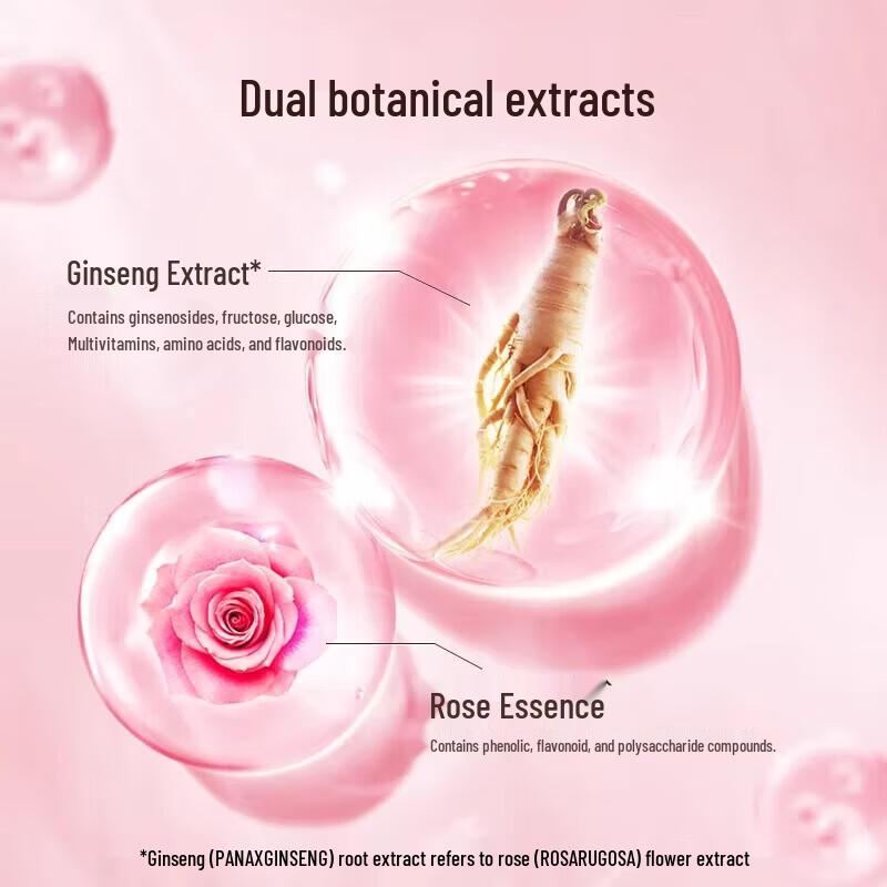 Fenghua Rose Plant Nourishing Shampoo