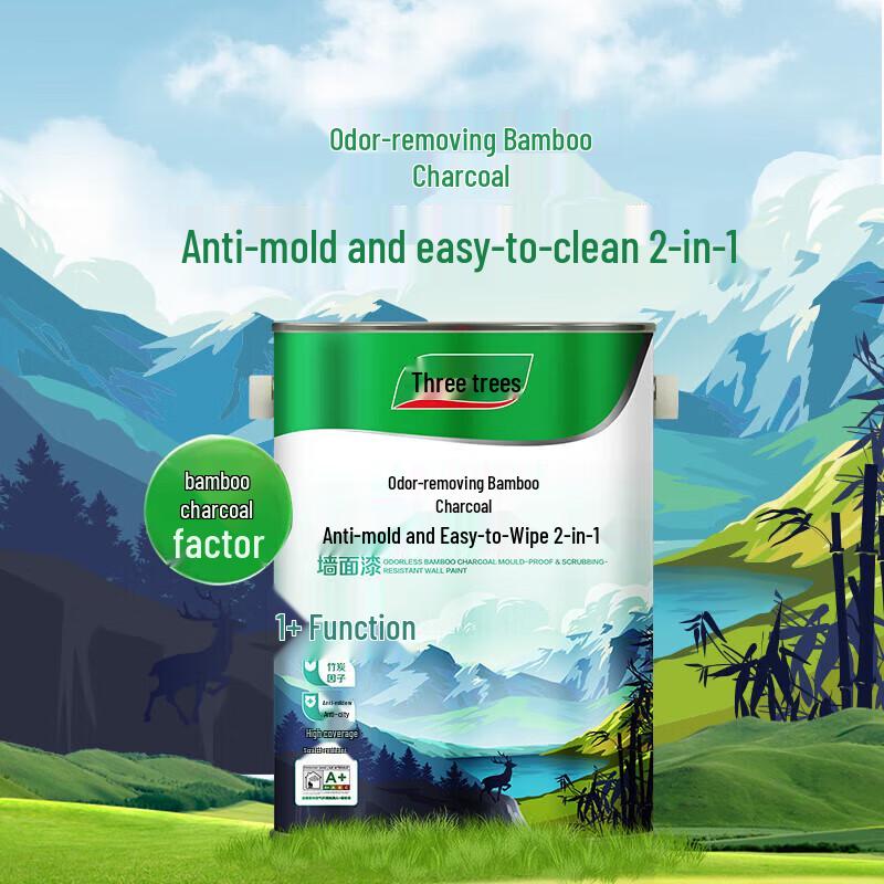 SanKeShu Odorless Anti-Mold 2-in-1 Interior Latex Wall Paint