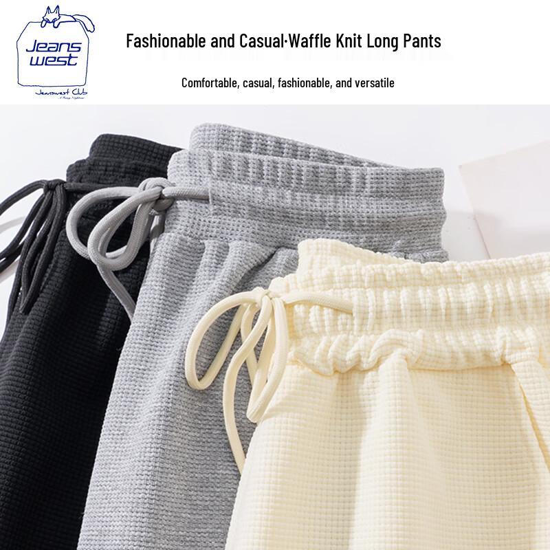 Jeanswest Club Women's Waffle Knit Loose Jogger Sweatpants
