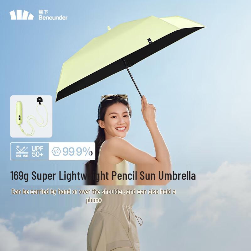 Beneunder Five-Fold UV Protection Sun & Rain Umbrella