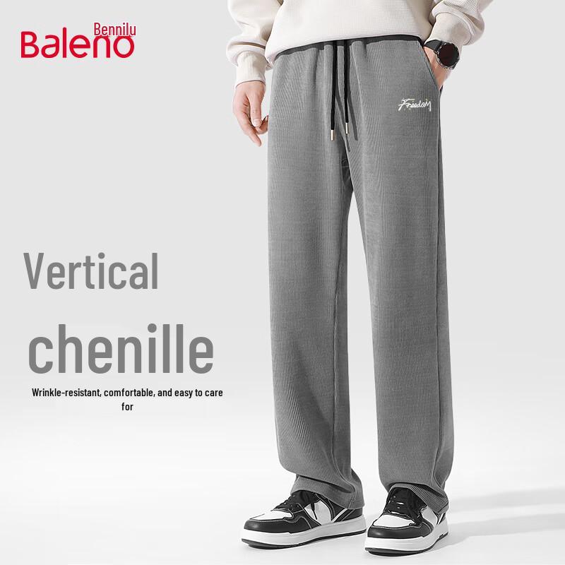 Baleno Men's Retro Chenille Loose Straight Casual Pants