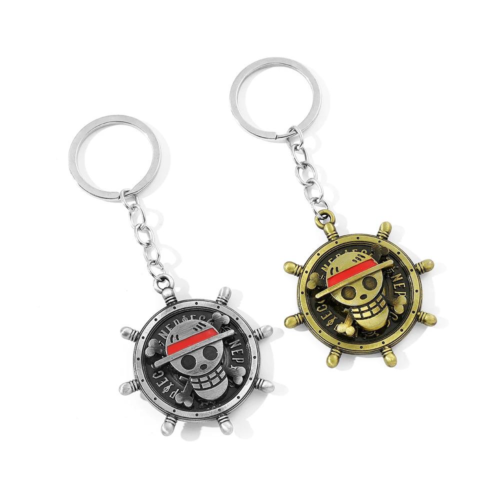 One Piece Luffy Rotatable Skull Keychain | Vintage Compass Metal Key Ring | Anime Fans Gift for Car Keys