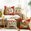 New Style Pillow Case Christmas Letter Decoration Gingerbread Man Print Linen Sofa Bedside Pillow Case