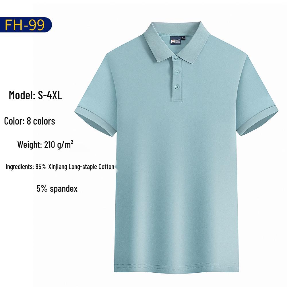 Customized Men's Polo Shirts - Workwear Lapel T-Shirts, Breathable & Sweat-Absorbent, Made from Xinjiang Long-Staple Cotton, Short Sleeves