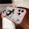 Hyouka Chitanda Jelly Double Layer Pink Mobile Phone Case for iPhone 17 16 15 14 13 12 11 Air Pro Max Plus Protective