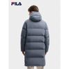 FILA Unisex Long Hooded Down Jacket