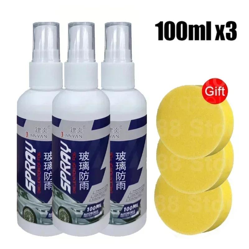 1/3 szt. Przeciwmgielny Spray do Szyby Samochodowej Wydajny Długotrwały Wodoodporny Przeciwmgielny Spray do Szyby Samochodowej Lusterka Wstecznego