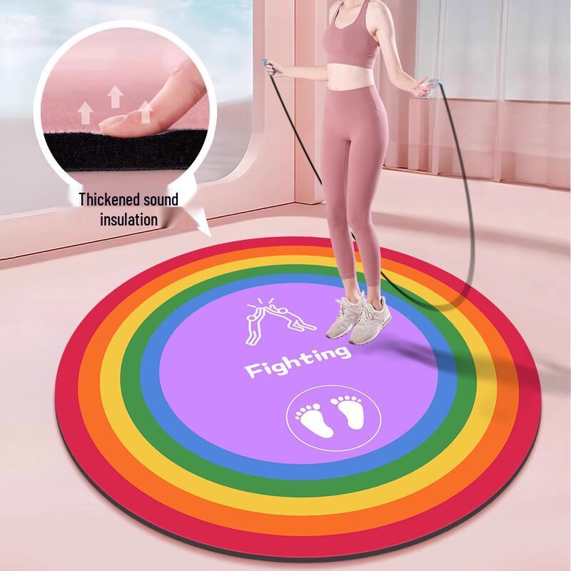 Iron Curtain Cloud Soundproof Jump Rope Mat